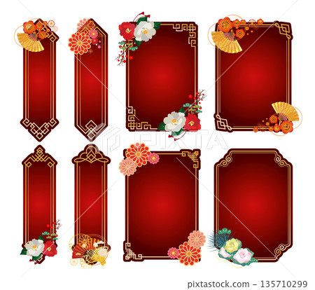 Chinese style frame decorative border Chinese style frame decorative border 135710299