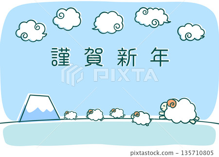 New Year's card design for the Year of the Sheep 2027 (no greetings) - A flock of smiling, jumping sheep with Mount Fuji and clouds in the background New Year's card design for the Year of the Sheep 2027 (no greetings) - A flock of smiling, jumping sheep with Mount Fuji and clouds in the background 135710805