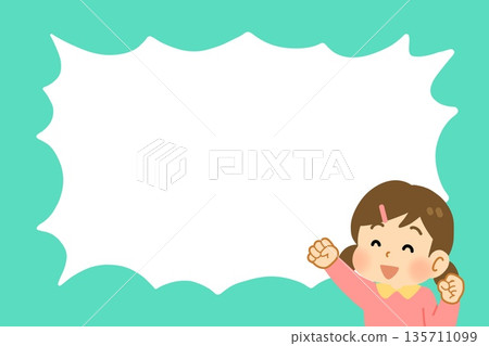 Illustration frame of a boy doing his best pose Copy space template 135711099