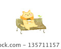 Watercolor illustration of a cute cat relaxing on a bench and enjoying coffee 135711157