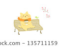 Hand-drawn illustration of a cute cat relaxing on a bench and enjoying coffee 135711159
