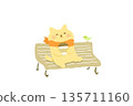 Vector, cat, coffee, cute, drink, relax, warm, holiday, hot drink, cat, tea 135711160