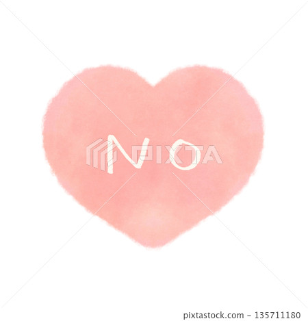 Watercolor illustration of a simple heart mark with the word NO in red 135711180