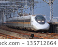 [JR West] 700 series 7000 series "Kodama" (Sanyo Shinkansen: Fukuyama Station) 135712664