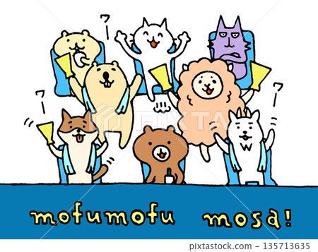 插圖描繪了動物角色在看台上歡呼的場景 135713635