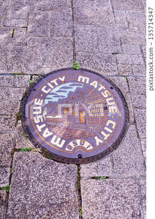 Designer manhole cover - Samurai residence Designer manhole cover - Samurai residence 135714347