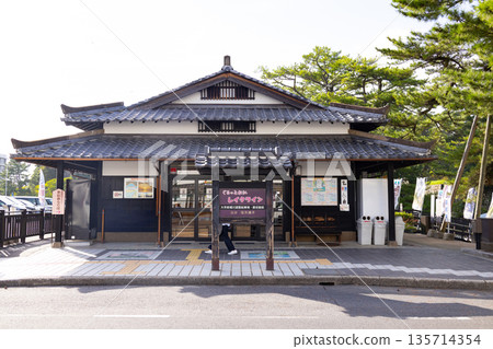 Matsue Horikawa Tour - Otemae Square Boarding Point Matsue Horikawa Tour - Otemae Square Boarding Point 135714354