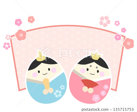 Hinamatsuri background: Hina dolls and Emperor and Empress dolls, Japanese pattern fan-shaped frame, pink Hinamatsuri background: Hina dolls and Emperor and Empress dolls, Japanese pattern fan-shaped frame, pink 135715753