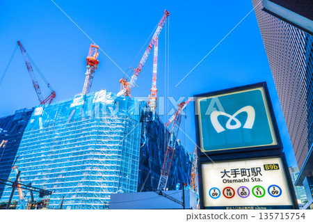 日本東京新城景：大手町車站。東京火把：大手町一座巨大的鋼鐵結構…一座令人驚嘆的塔 135715754