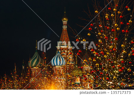 New Year's fair on Red Square 135717373