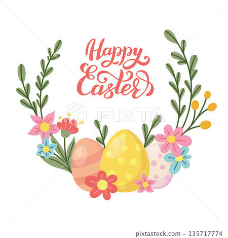 Easter greeting card 135717774