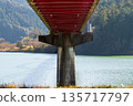 Funaaki Dam Lake, Hamamatsu City, Shizuoka Prefecture Winter Dream Bridge Bridge Structure and Piers 135717797