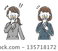 Surprised female office worker upper body vector 135718172