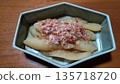 Herring roe  135718720
