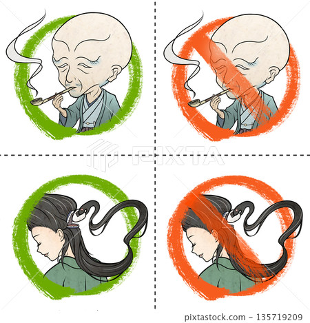 Yokai etiquette signs 135719209