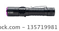 flashlight with ultraviolet light 135719981