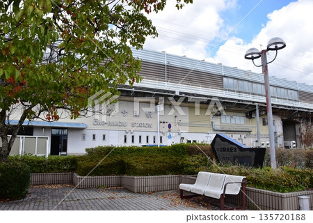 滋賀縣高島市：厚生線近江今津站東口及車站前的綠地 135720188