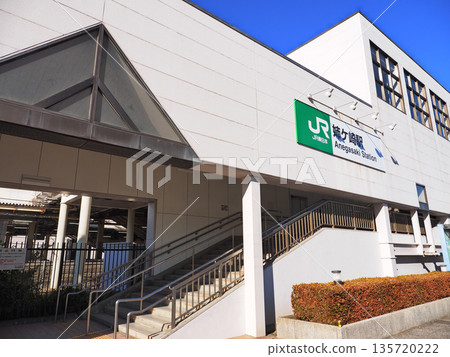Anegasaki站東口(市原市) Anegasaki站東口(市原市) 135720222