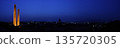 Tagawa-shi 135720305