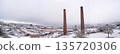 Tagawa-shi 135720306
