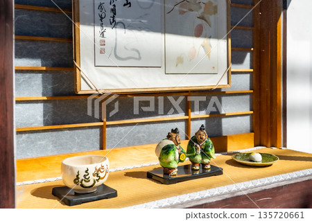 The first generation of Shogetsu, a long-established Japanese confectionery shop, trained at Toraya before going independent. Located in Murasakino-Kamiyanagicho, Kita Ward, Kyoto City. 135720661