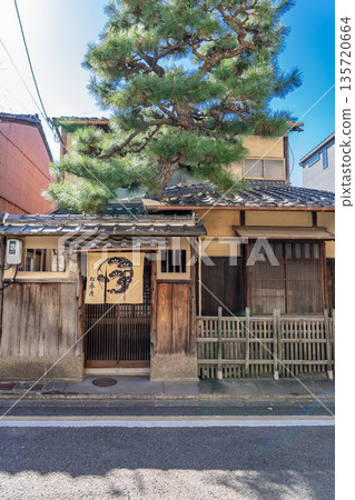 Kyoto Shoshunan Villa (Villa) - A century-old Kyoto townhouse hotel with a pine tree symbolizing eternal youth and longevity. Located in Murasakino, Kita Ward, Kyoto City. 135720664