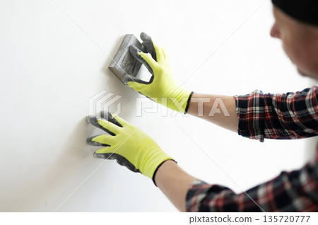 Sand Wall Putty And Prepare The Surface Before Painting Sand Wall Putty And Prepare The Surface Before Painting 135720777