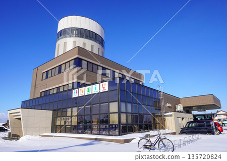 Minamihoro-cho Hometown Product Center "Buelow" 135720824