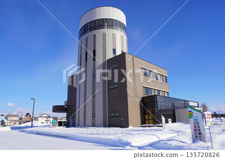 南堀町故鄉產品中心“Buelow” 135720826