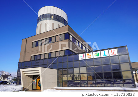 Minamihoro-cho Hometown Product Center "Buelow" 135720828