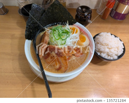Delicious Miso Ramen Delicious Miso Ramen 135721284
