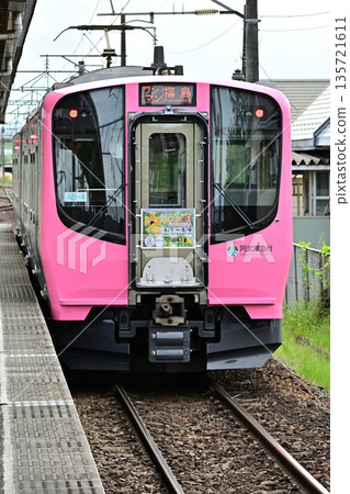 Abukuma Express AB900 系列 Abukuma Express AB900 系列 135721611