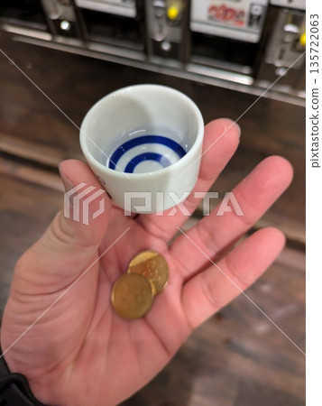 Man with alcohol Man with alcohol 135722063