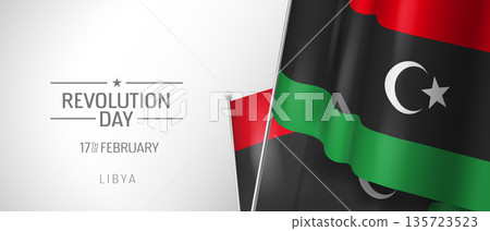 Libya happy revolution day greeting card, banner vector illustration Libya happy revolution day greeting card, banner vector illustration 135723523