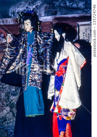 [Niigata Prefecture, Sado, Fumiya Doll] Nationally designated Important Intangible Folk Cultural Property 135724746