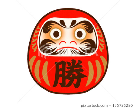 達摩娃娃的插圖 135725280