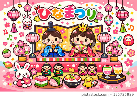 女兒節背景素材，桃子節插圖 135725989