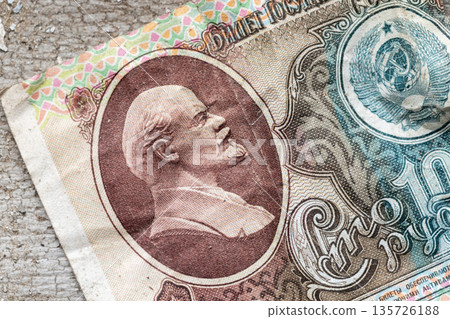 Close-Up image of a vintage Soviet banknote 100 rubles Close-Up image of a vintage Soviet banknote 100 rubles 135726188
