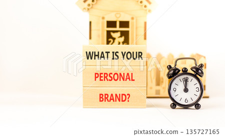 What is your personal brand symbol. Concept words What is your personal brand on beautiful wooden blocks. Beautiful white background. Business what is your personal brand concept. Copy space. 135727165