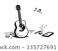 Illustration of an acoustic guitar after playing 135727691
