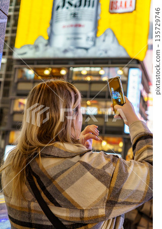 osaka city in japan at autumn time 135729746