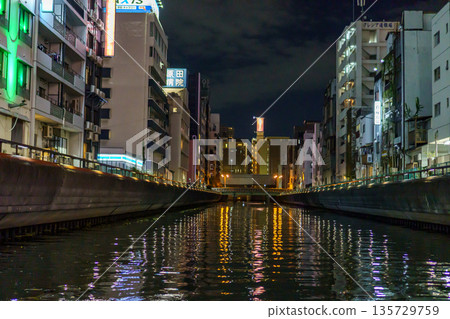 osaka city in japan at autumn time osaka city in japan at autumn time 135729759