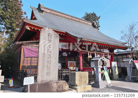 新年參拜栃木縣益子鹿島神社 新年參拜栃木縣益子鹿島神社 135731209
