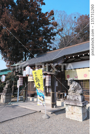 New Year's visit to Sobui Shrine, Tochigi Prefecture 135731260