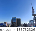 名古屋市東區 135732326