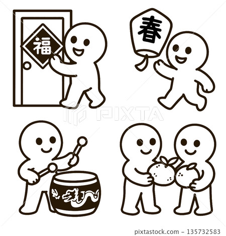 Happy characters hanging spring decorations and sharing oranges in festive celebration Happy characters hanging spring decorations and sharing oranges in festive celebration 135732583