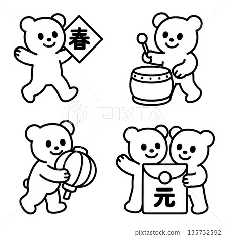 Cute bear characters celebrating Chinese New Year with lantern drum red envelope joy 135732592