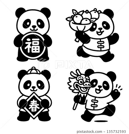 Panda characters celebrating Chinese New Year with festive symbols and joyful expressions Panda characters celebrating Chinese New Year with festive symbols and joyful expressions 135732593