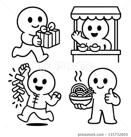 Cheerful character holding gift, food stall vendor, firecracker celebration and noodle bowl Cheerful character holding gift, food stall vendor, firecracker celebration and noodle bowl 135732603