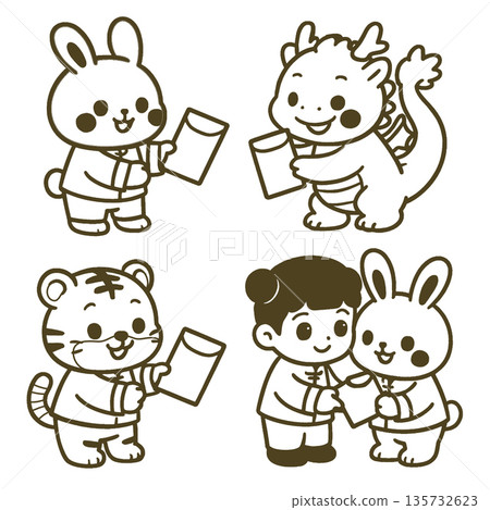 Cute cartoon bunny dragon tiger and child exchanging red envelope smiling festive scene Cute cartoon bunny dragon tiger and child exchanging red envelope smiling festive scene 135732623